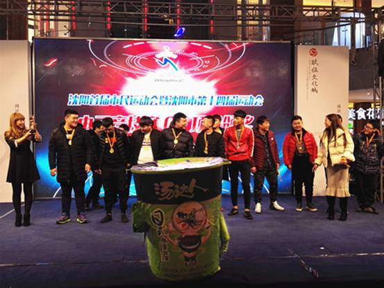 长春游戏比赛，梦想起航，成就自信与辉煌胜利之路