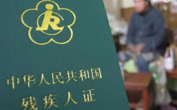 第336页