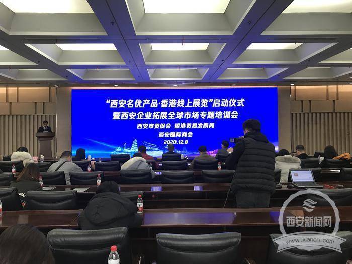 西安新闻网最新新闻，拥抱自然，踏上一场寻找内心平静的旅行之旅