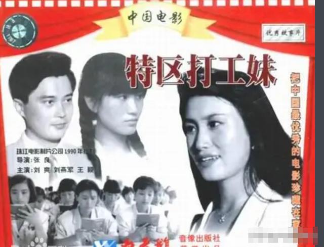打工妹的旅行日记，自然怀抱中的内心宁静探寻之旅