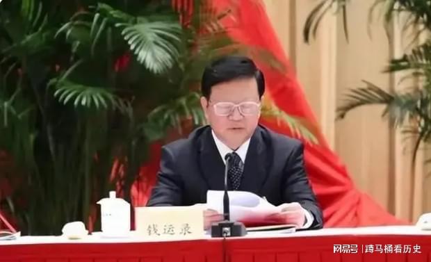赵长义贿选事件真相与进展揭秘
