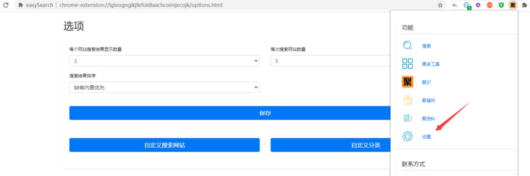 2017最新资源磁链,2017最新资源磁链，回溯与前瞻