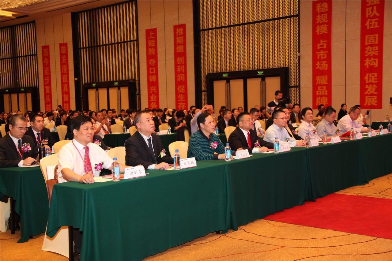 人保寿险最新法规详解，一步步指南