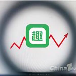 引领时代风潮的脉搏跳动，最新资讯速递