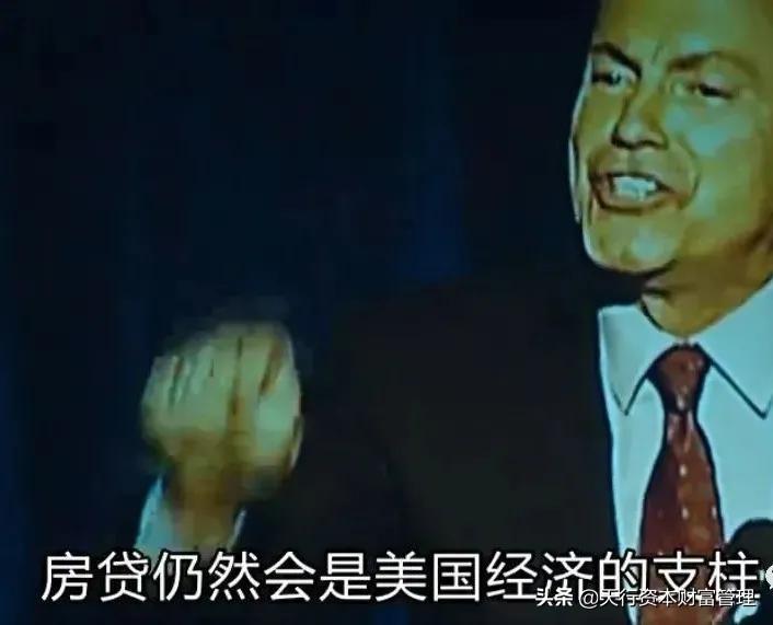 最新房贷资讯更新，政策、利率与申请流程全面解析