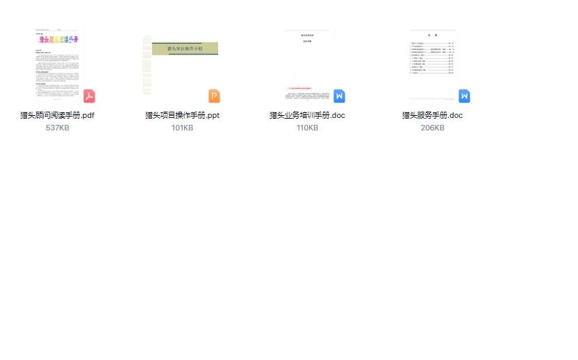 化妆品 第56页