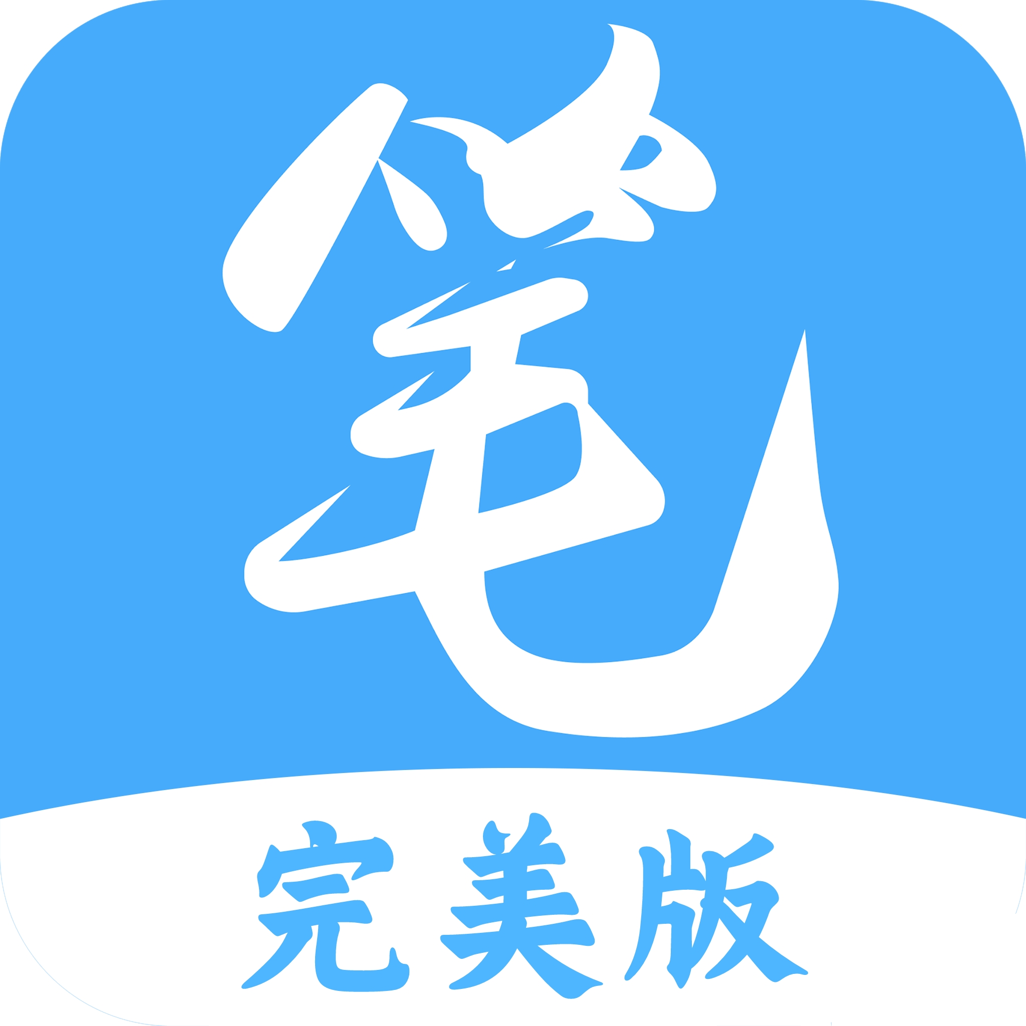 食品 第59页