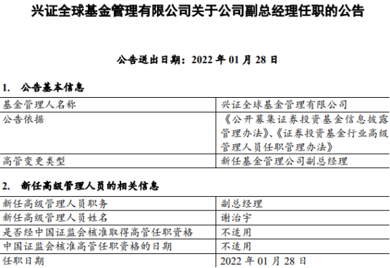＂2024年新澳开奖结果＂的：实践调查说明_加速版4.15