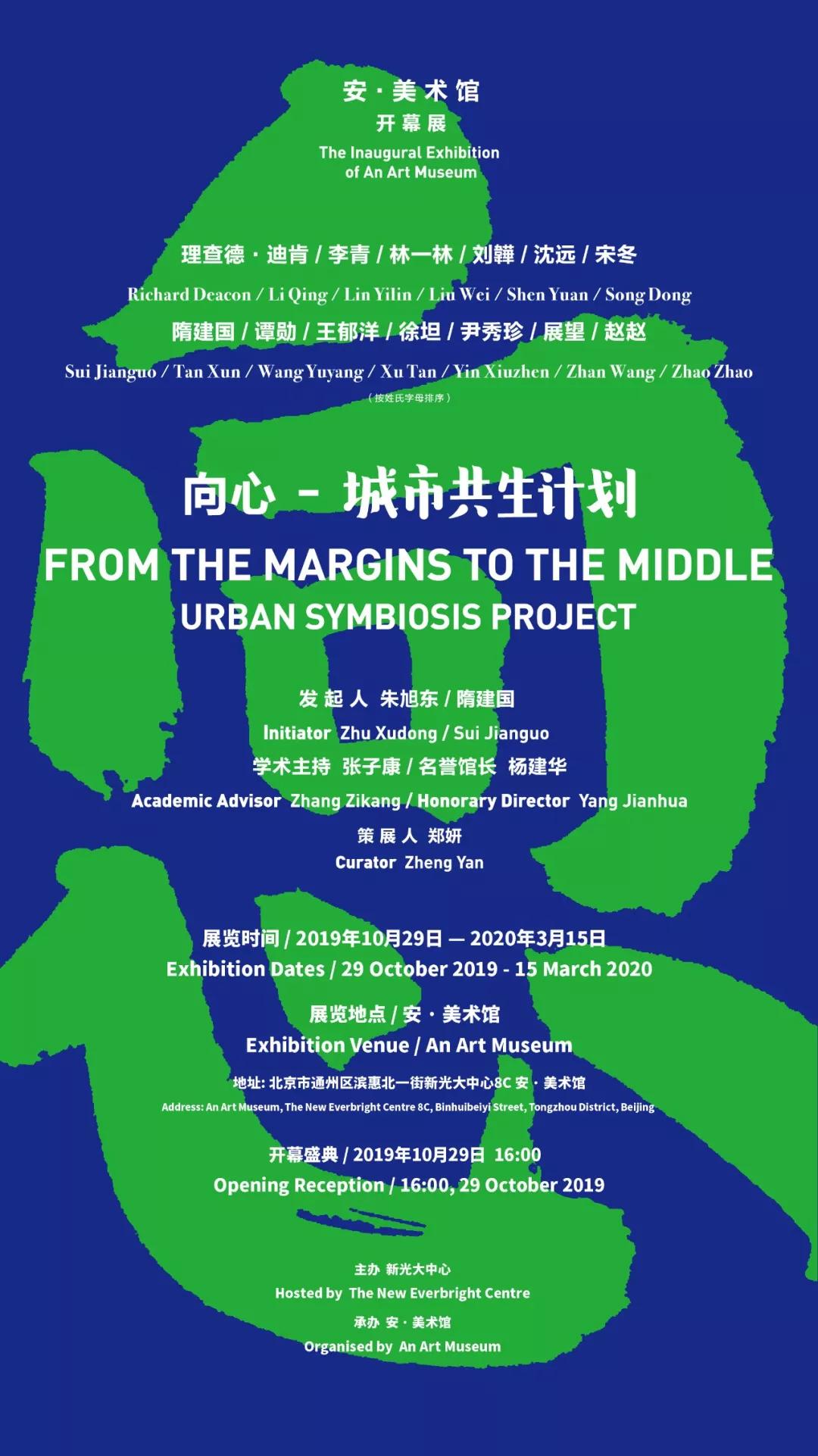 ＂2025雷锋心水网论坛大众网＂的：稳固计划实施_艺术版5.58