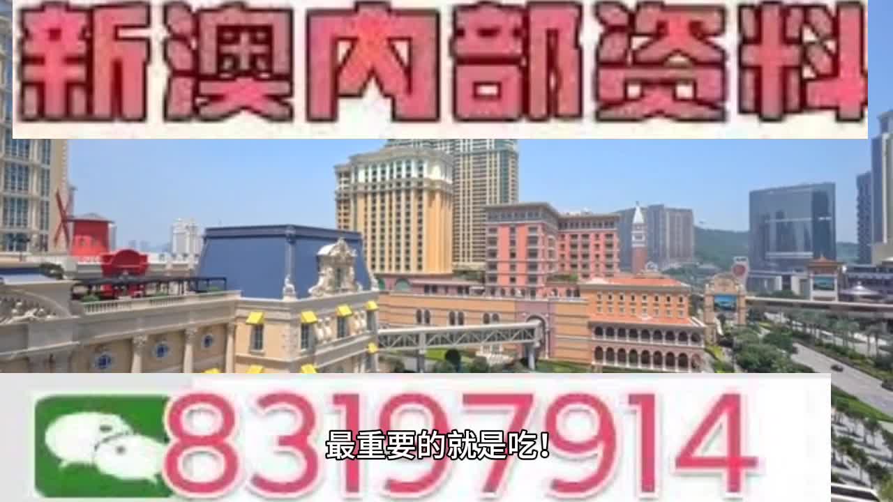 保健品 第30页