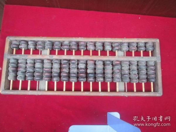 ＂澳门铁盘算盘十码＂的：策略规划_社交版2.79