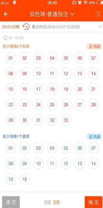 ＂管家婆必出一肖一码一中＂的：题材决策资料_护眼版5.30