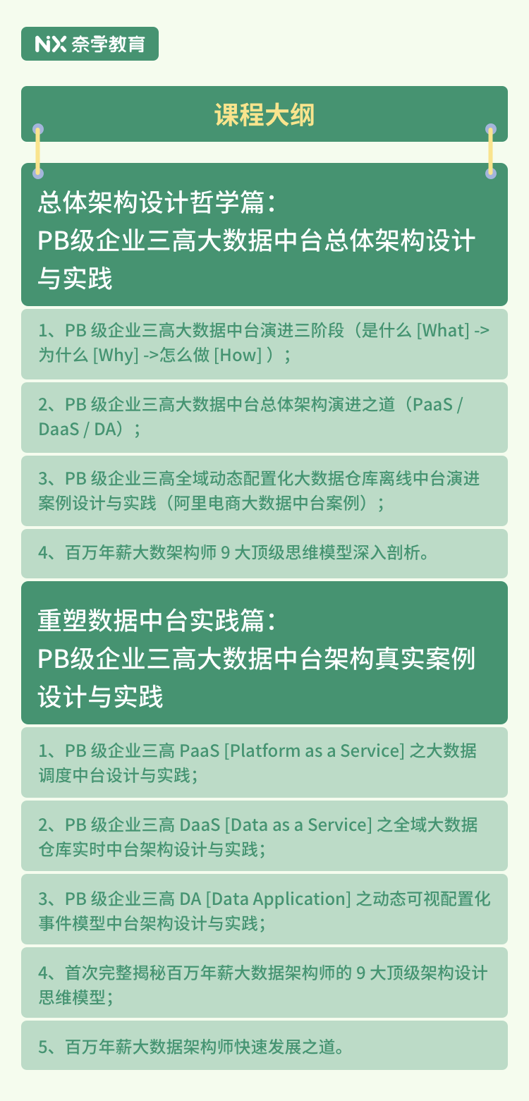 62549cm查询澳彩,数据导向计划_互助版45.611