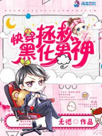 化妆品 第12页