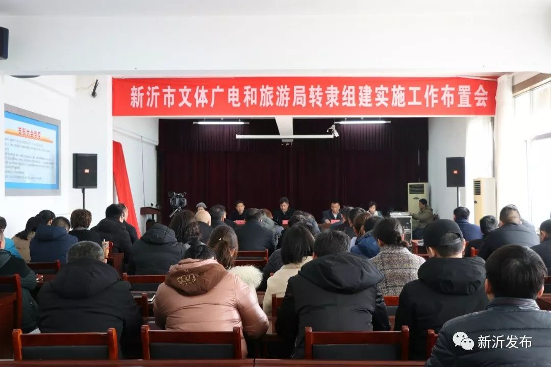 新沂市科技新品引领未来生活新潮资讯