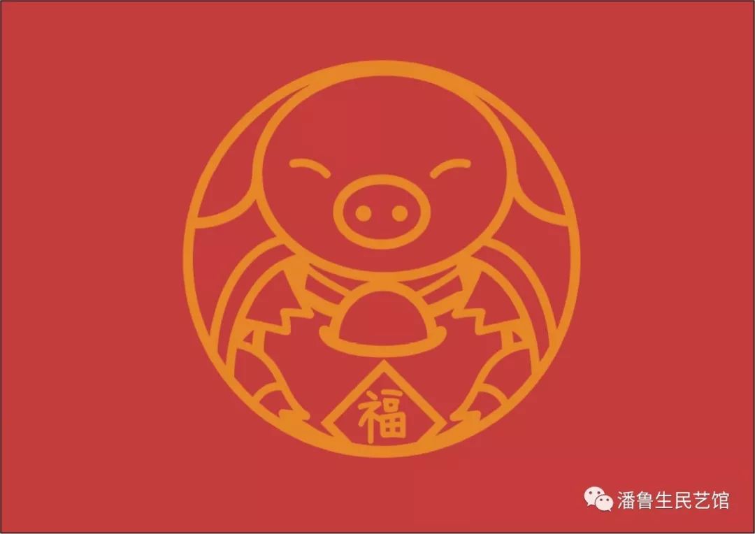 家居百货 第5页