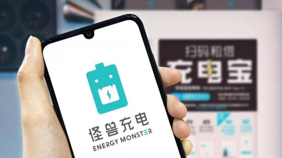 首批科创板上市公司的勇者之旅，梦想照进现实