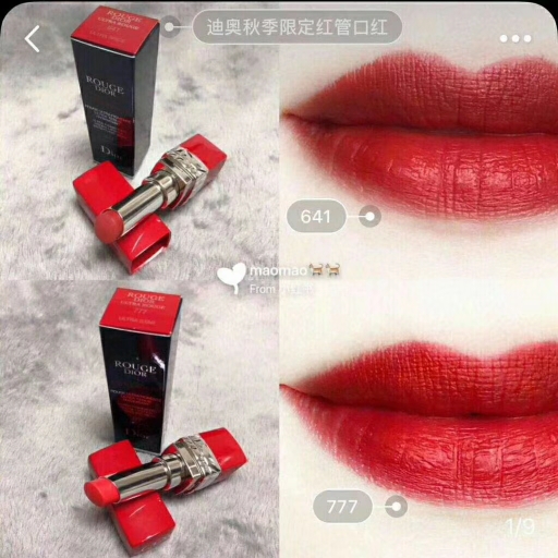 迪奥最新款，时尚前沿的优雅诠释