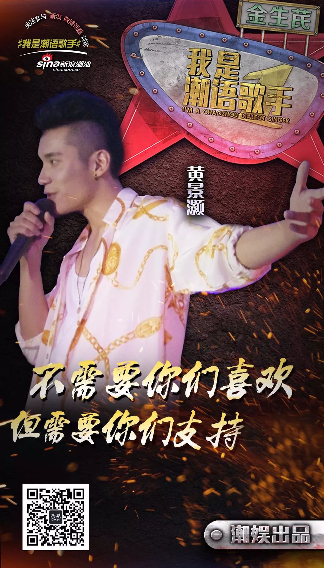 最新歌曲推荐，旋律中的温馨日常故事