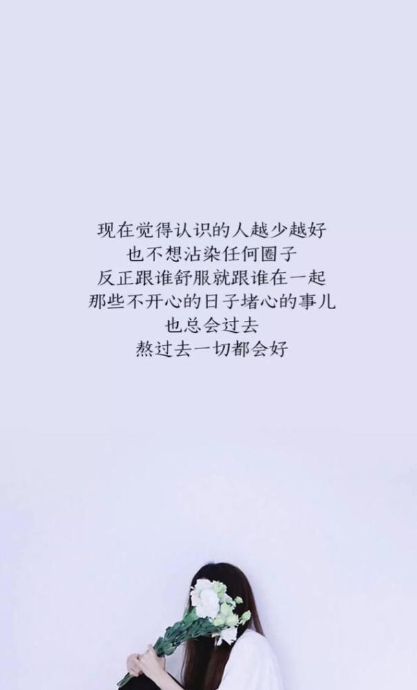 自然美景探险之旅，寻找内心平和与宁静的句子分享